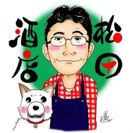 遠野地ビール ズモナ ヴァイツェン・ゴールデンピルスナー・アルト 3種類 計6本セット(有)松田酒店【1591100】