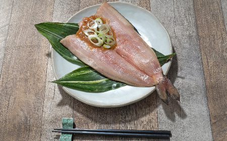 北海道 礼文島産 特製味噌だれ付 ほっけちゃんちゃん焼き (1枚入)×3袋［マルキュウ ジンポーフーズ］【 ほっけ ホッケ ちゃんちゃん焼き 郷土料理 味噌 干物 惣菜 海鮮 北海道産 おかず 産地直