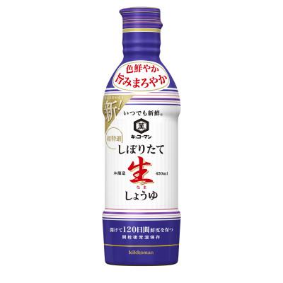 ふるさと納税 野田市 キッコーマン　いつでも新鮮　しぼりたて生しょうゆ　450ml×12本セット　