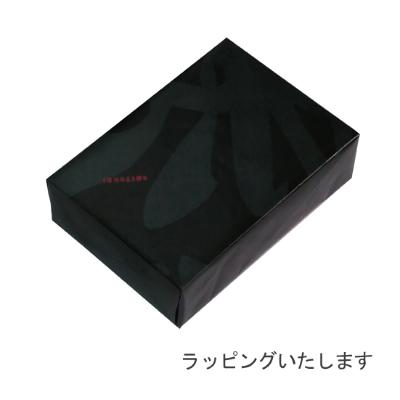 ふるさと納税 海南市 漆器のペンダント　ダイヤ形　彩箔　ゴールド |  | 03