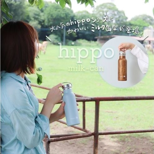 水筒 ステンレスボトル マグボトル マイボトル 500ml ミルク缶型 取っ手付き 真空断熱 二重構造 保温 保冷 直飲み 広口 氷対応 洗いやすい オールシーズン 通勤 通学 おしゃれ hippo ヒッポ 家具 インテリア ヤマソロ 兵庫県 小野市