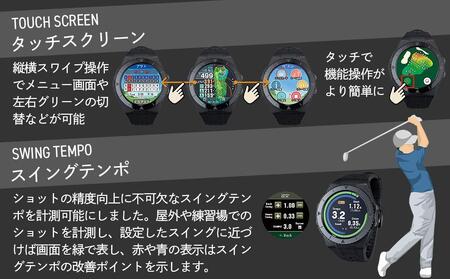 Shot Navi EXCEEDS（ブラック）ショットナビ GPS 距離計測器 距離計 ゴルフナビゲーション ゴルフナビ 測定器 腕時計 SHOTNAVI EXCEEDS エクシーズ ショットナビ 石