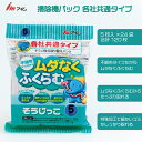 【ふるさと納税】アイム 掃除機パック 各社共通 タイプ 5枚入り 24袋