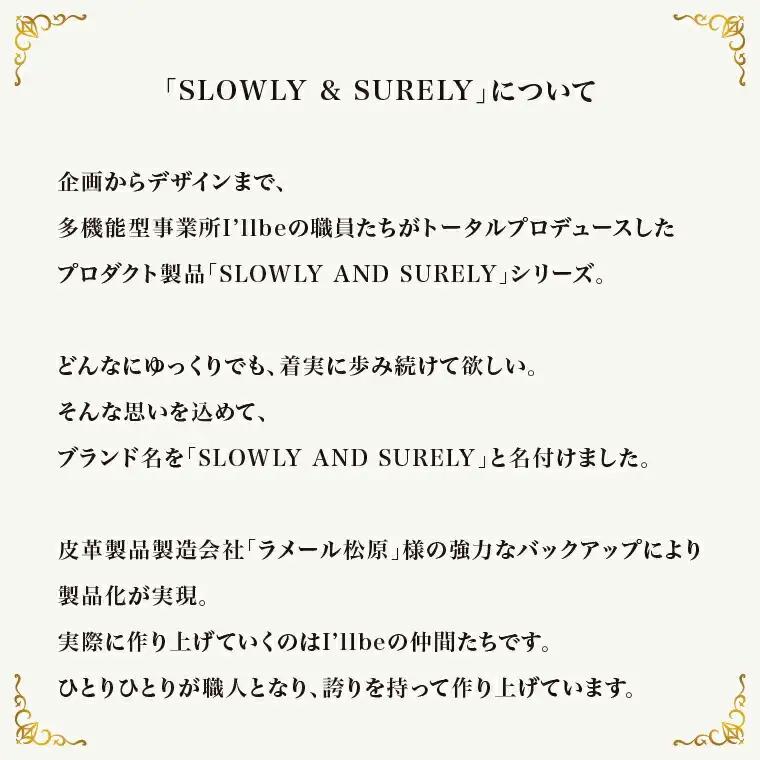 【SLOWLY AND SURELY】手縫い牛革 キーケース 〈本革 かわいい 牛革 レザー 選べる3色シンプル レディース メンズ 革 キーホルダー キーリング 鍵 小物 ファッション 雑貨〉 〈茶