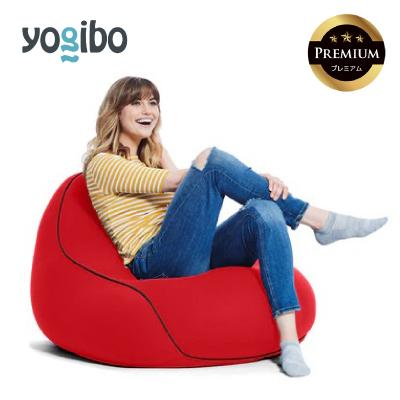ふるさと納税 四日市市 Yogibo Lounger Premium レッド