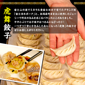 【価格改定予定】ラーメン 餃子 ぎょうざ セット 干物 干物ラーメン 沼津 （ ﾗｰﾒﾝ 餃子ﾗｰﾒﾝ ﾗｰﾒﾝ ﾗｰﾒﾝ 干物 ﾗｰﾒﾝ ﾗｰﾒﾝ 年末企画 ﾗｰﾒﾝ ﾗｰﾒﾝ 豚骨 ﾗｰﾒﾝ ﾗｰ