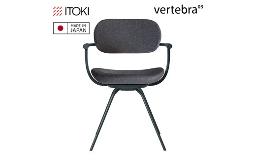 イトーキ バーテブラ03(vertebra03)/ダークグリーン/4本脚/CD張地：オフブラックW/抵抗付ウレタン双輪キャスター/オフィスチェア デスクチェア ダイニングチェア/KG-855CD-G1W2CF【EI204W1】