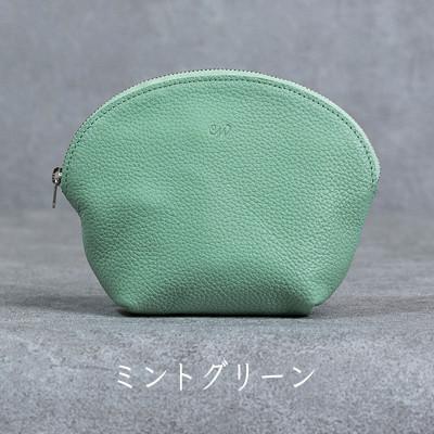 ふるさと納税 福崎町 ラウンドポーチ　Liete/ミントグリーン