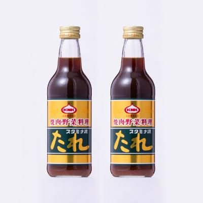 ふるさと納税 十和田市 スタミナ源たれ　青森味の詰合せ(TK5-270A) |  | 01