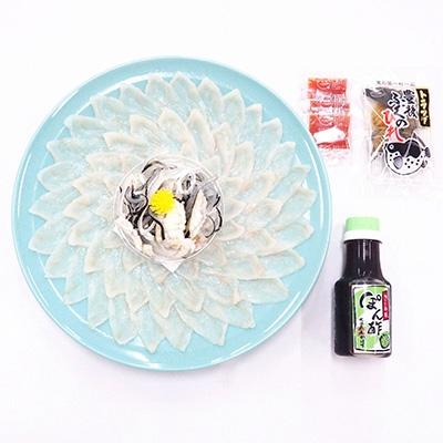 ふるさと納税 日出町 とらふぐ刺身セット(4〜5人前)【大分水産】 |  | 01