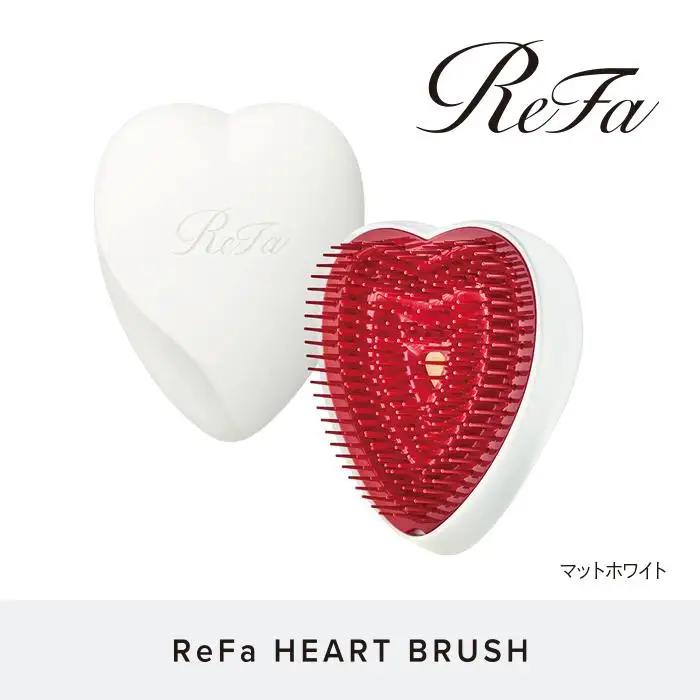 【マットホワイト】ReFa HEART BRUSH 美容 リファ ハートブラシ ヘアケア 人気 ブラシ
