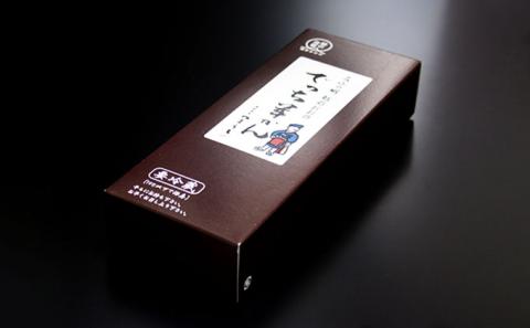 【先行予約】老舗和菓子店　福井県大野市冬の名物 でっち羊かん 厚サイズ（約540g）1本【11月～順次発送】