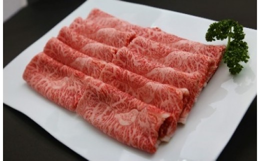 
田中畜産牛肉店の佐賀牛（ウデスライス　500ｇ）
