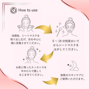 フェイスパック 午後10時のシンデレラ プレミアムフィグ 10枚 個包装 国産 乳酸桿菌 乳発酵液 エイジングケア ニキビケア シンデレラケア 保湿効果 整肌効果 フェイスマスク パック  日本製 ソ