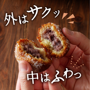 【人気 和菓子】 名菓 あんどうなつ（30個 ）