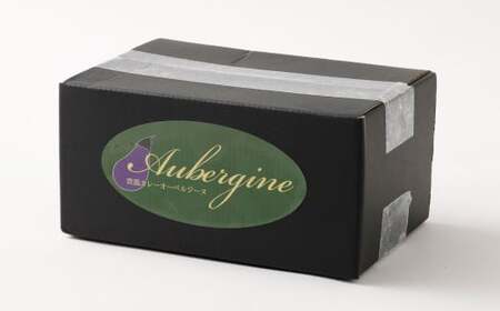 オーベルジーヌ監修 冷凍ビーフカレー 180g✕3袋 （計540g） オーベルジーヌ ビーフカレー カレー ビーフ 冷凍カレー カリー スパイスカレー 北海道 小樽市 冷凍