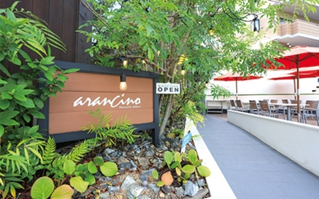 アランチーノOSAKA　お食事券　9,000円分【食事券 イタリアン 食事券 ピッツァ 食事券  9,000円分 食事券チケット 食事券チケット ギフト 食事券チケット お中元 食事券チケット お歳暮