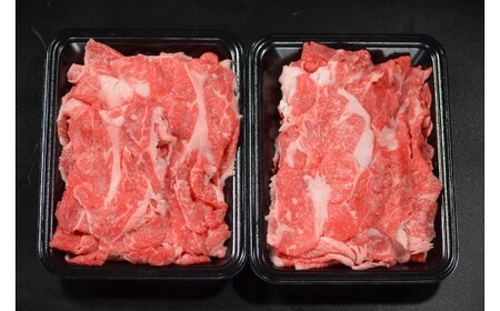 Y863 【8か月定期便】鳥取和牛切り落とし小間切れ800g（400g×2P）