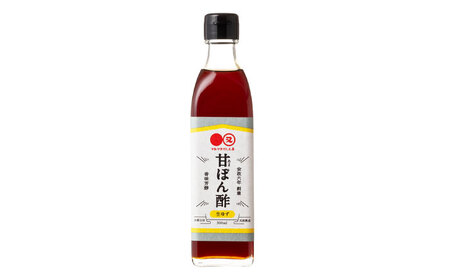 【生ゆず爽やか】マルマタしょう油 詰め合わせ4点セット(醤油2種、合わせみそ、甘ぽん酢生ゆず)　日田市 / マルマタしょう油合資会社 醤油 調味料 味噌[ARAV004]