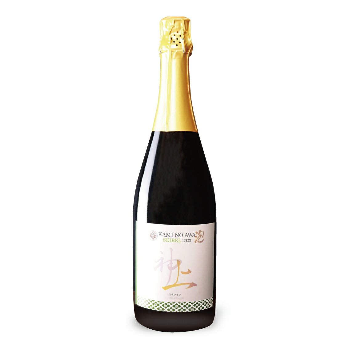 【ふるさと納税】北海道 上ノ国ワイナリー　上の泡　ロゼセイベルスパークリング2023　1本　やや辛口　北海道ワイン　WINE　家飲み　お祝い　おうちディナー　お酒　パーティー　高級　ロゼワイン　スパークリング