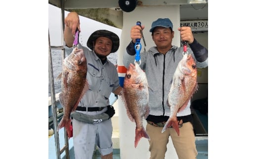 ＼最短7営業日以内発送／ 船釣り 釣具込み 午前 乗船券 (ヒラメ 又は マダイ / 1名 様) 釣り 1人 海釣り つり フィッシング 魚 ひらめ 真鯛 初心者歓迎 手ぶら イベント 体験 連休 夏休み GW 外房満喫 レンタル 乗船 家族 友達 送料無料 ふるさと納税 メディア 千葉県 旭市 釣り船長五郎丸 cgm002