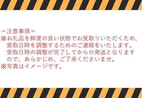 142J.氷温熟成舞茸『鳥取の宝』とどっさりしいたけの満ぷくセット〔定期便〕