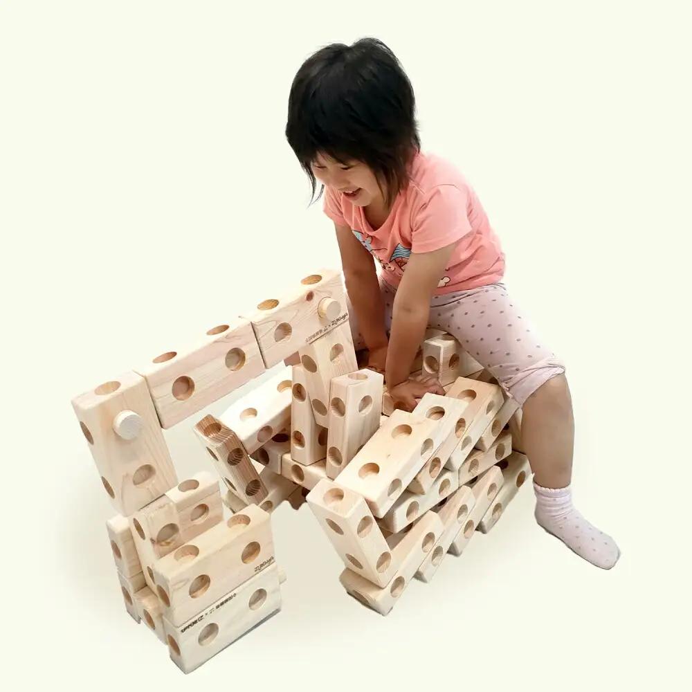 木製ブロック ズレンガ 50ピース[AQBH011] 木 おもちゃ ブロック