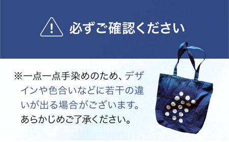 藍染め帆布バッグ（大/ドット柄） トート バッグ 雑貨 バック レディース メンズ ハンドメイド 鞄 かばん 三次市/染工房奈つ[APAF003]