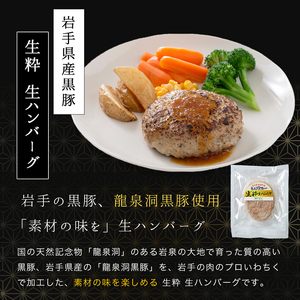 加工肉 詰め合わせ グルメセット (松) ローストビーフ ハンバーグ ソーセージ ウインナー ローストポーク (DV018) グルメセット ハンバーグ ソーセージ ウインナー ローストビーフ ロースト