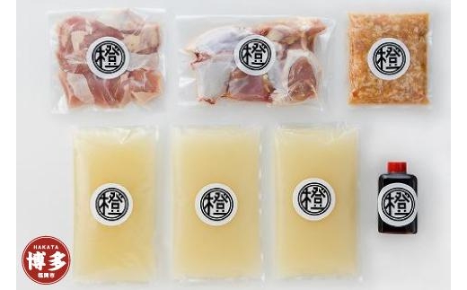 
スープたっぷり 水炊きセット(骨付き&骨なし)4～5人前
