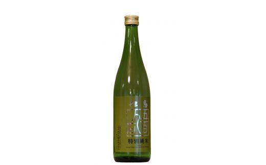 兵－2　兵庫五国！個性派揃い純米酒セット（720ml×5本）