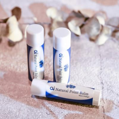 ふるさと納税 美馬市 aiオーガニックポイントバーム(無香料)　2個 |  | 03