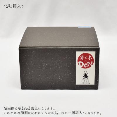 ふるさと納税 小田原市 寄せ木DON M/凛/ヒノキ/WP_132208 |  | 03