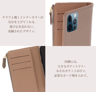 便利な機能を兼ね備えたバイカラーケース (ネイビー×ブラック) caless-01【ご利用の機種名を記載ください】[0760]