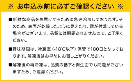 【訳ありだけど美味しい】辛子明太子 1.5・ （500g×3袋）　B-862