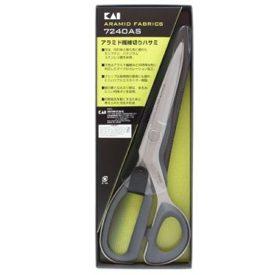 ふるさと納税 関市 プロ用 高級裁縫用鋏240mm アラミド用 貝印 7240AS 洋裁はさみ ラシャ切り |  | 02
