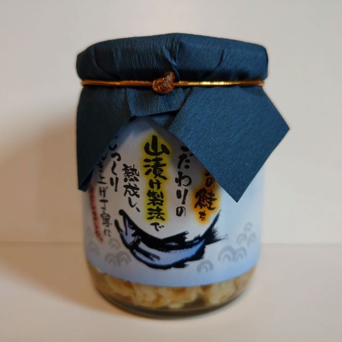 【ふるさと納税】 熟成手ほぐし焼鮭 100g × 12 瓶 鮭 さけ サケ しゃけ シャケ 魚 さかな サカナ 秋鮭 秋ざけ 秋ザケ あきざけ アキザケ お取り寄せ グルメ 海鮮 さけほぐし 鮭フレーク さけフレーク 北海道 根室市 A-86005