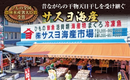 訳あり 釜揚げ しらす 冷凍 2kg 駿河湾 沼津