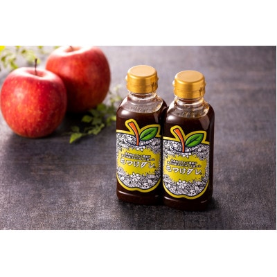 【桜姫鶏】 もも肉の「もつけダレ」漬け込み 250g×3パック【配送不可地域：離島】