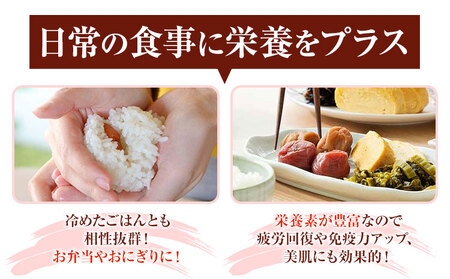 紀州産南高梅 ご家庭用 減塩はちみつ梅 1kg
