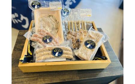 香心ポーク加工品 詰め合わせ A5B2セット 合計7品約1.2kg 詰め合わせ BHAH015