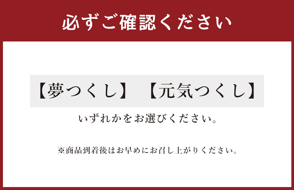 極源流米 お試し パック 約300g