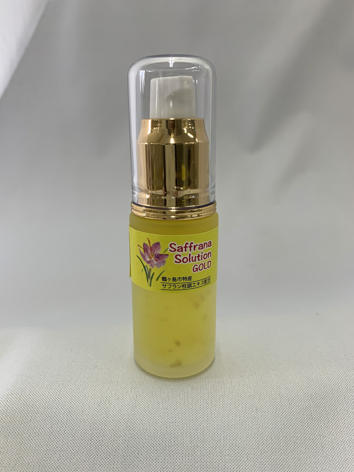 【ふるさと納税】A012-25 サフラーナソリューションゴールド30ml（リニューアル版）