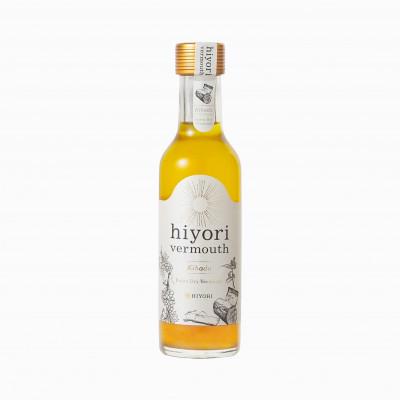 ふるさと納税 山梨県 hiyori ベルモット 《キハダ》 200ml