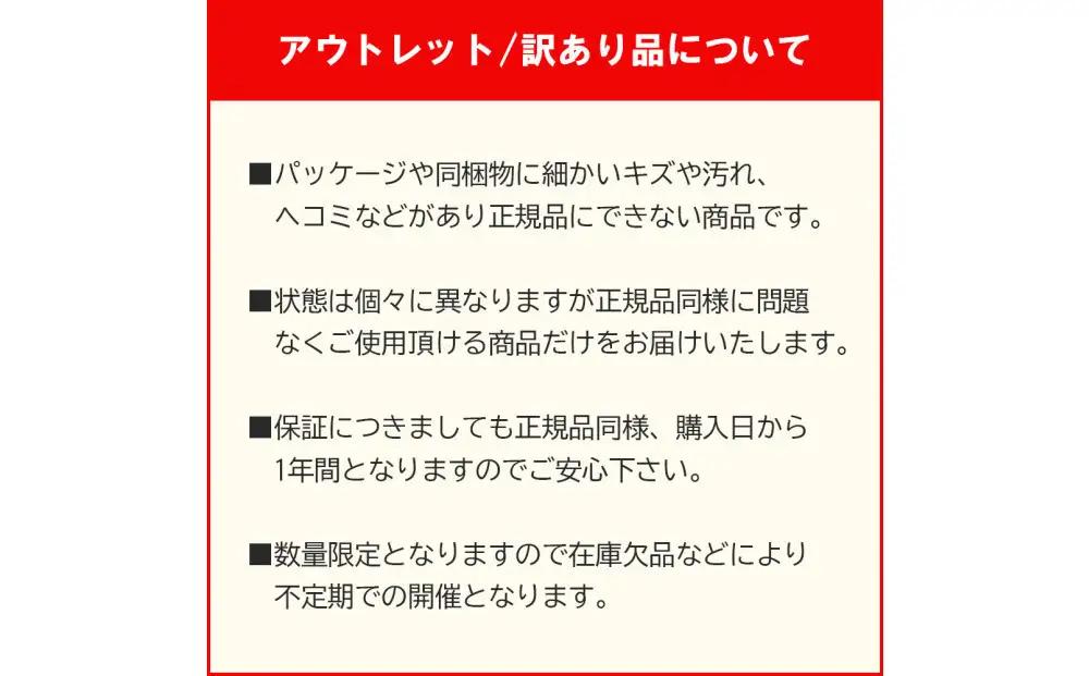  【アウトレット】 訳あり  ショットナビ INFINITY nano GR セット 【ホワイト】 ゴルフ 距離計