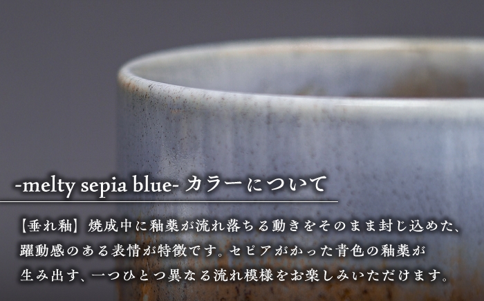 食器 マグカップ シンプル おしゃれ 陶芸家 芸術 ギフト プレゼント 贈り物