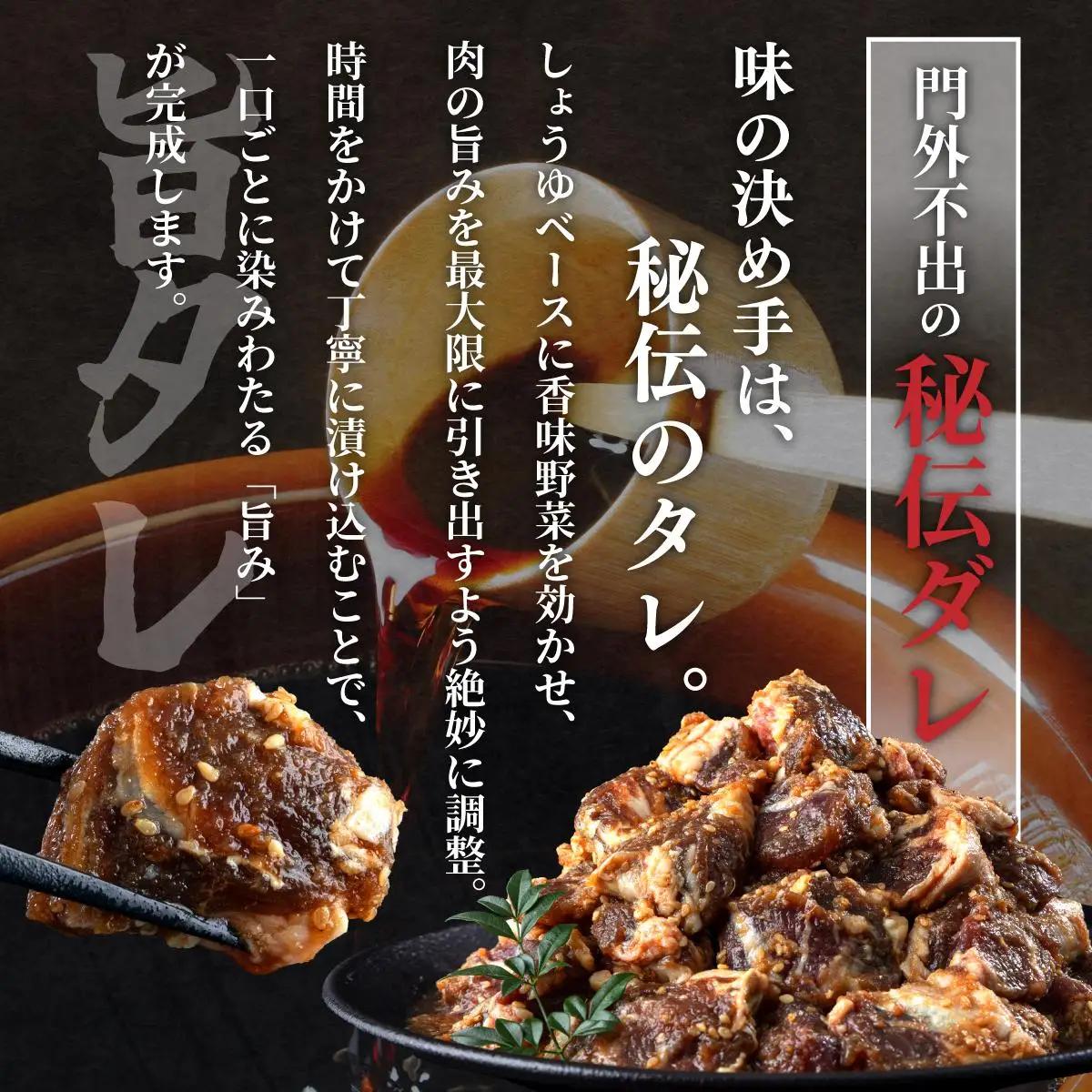 秘伝のタレ漬け!(訳あり)牛ヒレサイコロステーキ 1000g 