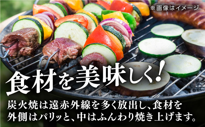 【数量限定】バーベキューに最適な大洲産「木炭」約7kg　愛媛県大洲市/大洲市森林組合 [AGBK003]木炭 デッサン 絵 炭火 七輪 窯 炭焼き バーベキュー キャンプ 料理 焼き鳥 焼き肉 ステー