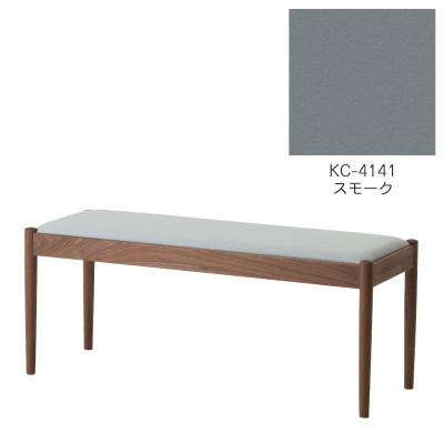 ふるさと納税 旭川市 旭川家具　cosine　フォルクベンチ　ウォルナットKC　スモーク_04517