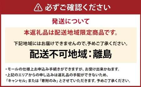 近江牛 霜降り 切り落とし 約200g 近江牛 牛肉 お肉 ニク にく 肉 冷凍 国産 霜降り 霜降り肉